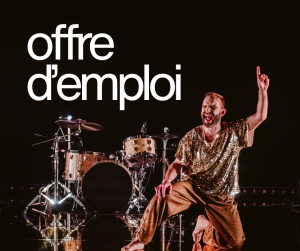 Offre d’emploi – Adjoint·e administratif·ve